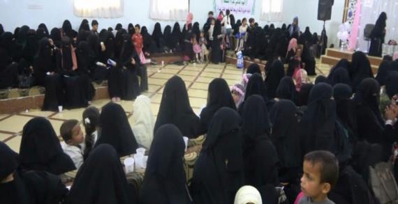 حرائر البيضاء تحتفي باليوم العالمي للمرأة المسلمة