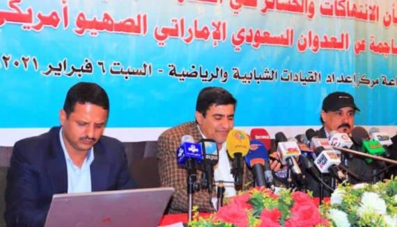 العدوان يستهدف 108 منشآت رياضية في 17 محافظة والخسائر تتجاوز مليار دولار