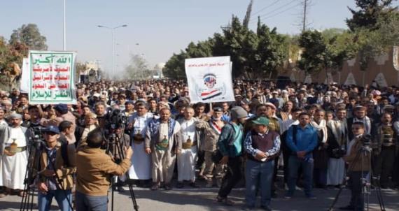أبناء شعوب بالأمانة ينددون بجريمة اختطاف النساء ويعلنون النفير العام