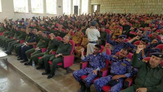 أمن حجة ينظم فعالية ثقافية بمناسبة الذكرى السنوية للشهيد القائد