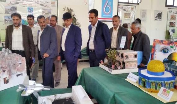 افتتاح معرض الصمود للصور والمجسمات في السبعين بأمانة العاصمة