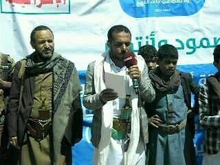 أبناء بلاد الروس بصنعاء ينظمون وقفة ويسيرون قافلة للمرابطين في الجبهات