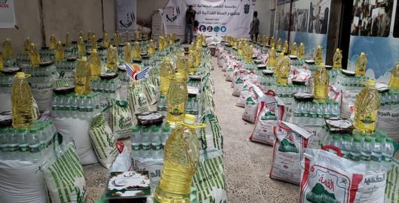 مؤسسة الشعب تدشن توزيع السلال الغذائية الرمضانية بالأمانة