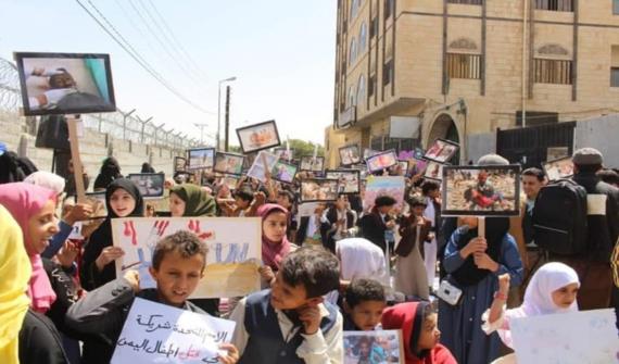 أطفال اليمن يحملون الأمم المتحدة مسؤولية انتهاكات وجرائم العدوان