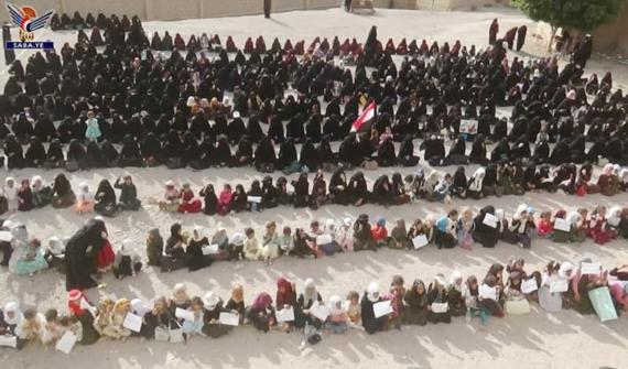 الهيئة النسائية بصنعاء تنظم فعالية في بني حشيش تنديداً بقرار الأمم المتحدة 
