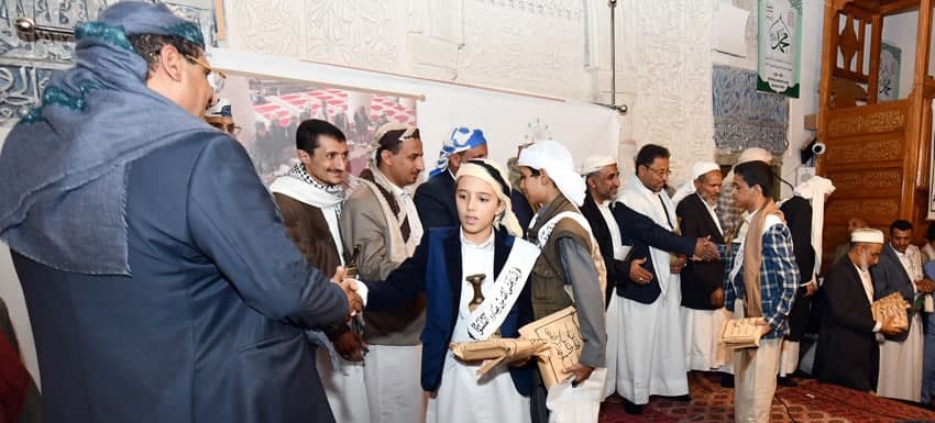 تكريم أوائل الدورة الصيفية في مدرسة الجامع الكبير بصنعاء
