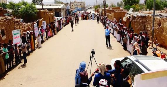 أحفاد بلال بصعدة يقيمون فعالية بمناسبة ذكرى يوم الولاية