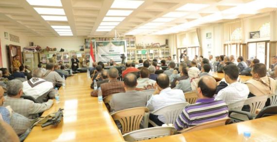وزارة الخدمة المدنية ووحداتها تقيم فعالية احتفاء بيوم الولاية