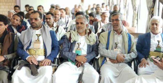 فعالية ثقافية لقطاع الثقافة والإعلام بصعدة في ذكرى يوم الولاية