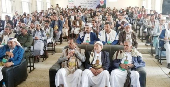 فعالية خطابية بصعدة في ذكرى رحيل السيد العلامة بدر الدين الحوثي