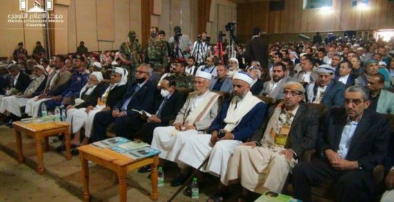 بحضور محمد الحوثي .. فعالية مركزية بالأمانة بمناسبة الذكرى السنوية للعلامة بدر الدين الحوثي