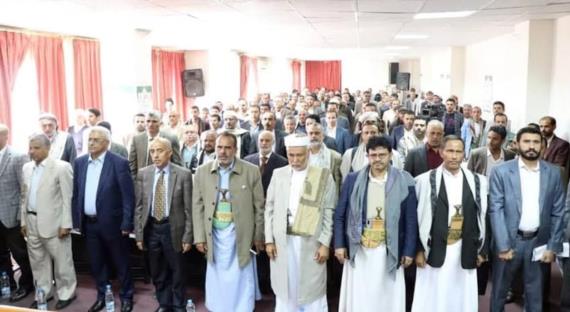 السلطة القضائية تنظم فعالية ثقافية إحياءً لذكرى يوم الولاية