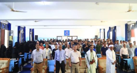 فعالية خطابية في جامعة الحديدة بمناسبة ذكرى يوم الولاية