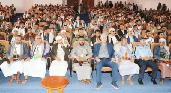 فعالية مركزية بمحافظة ذمار إحياءً لذكرى استشهاد الإمام الحسين