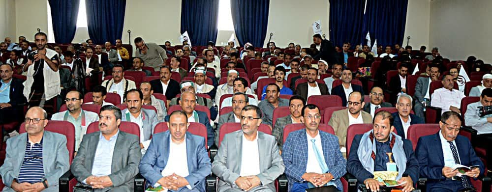 وزارة الاتصالات تنظم فعالية ثقافية في ذكرى استشهاد الإمام زيد عليه السلام