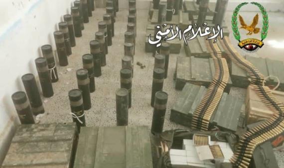 ضبط كمية كبيرة من الذخائر التي خبأها مرتزقة العدوان في جبل مراد بمأرب