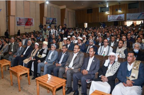 فعالية خطابية وثقافية للسلطة القضائية بمناسبة اليوم الوطني للصمود
