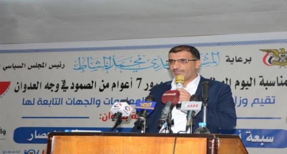 وزير الاتصالات: خسائر قطاع الاتصالات تتجاوز 5 مليار دولار منذ بدء العدوان