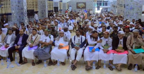 هيئة الأوقاف ووزارة العدل تنظمان لقاء تشاوري لأقلام التوثيق والأمناء الشرعيين في الحديدة وريمة