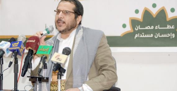 هيئة الأوقاف تنظم ندوة علمية بعنوان” القرآن منهج حياة متكامل”