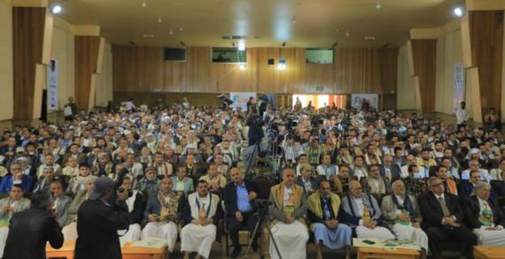الهيئة العامة للزكاة تدشن مشروع “رُحماء بينهم” باستهداف مليون أسرة بتكلفة 20 مليار ريال