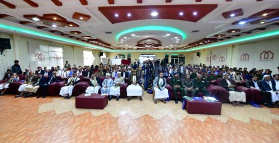 فعالية خطابية لهيئة رعاية السجناء تحت شعار “رعاية السجناء واجب ديني وإنساني”
