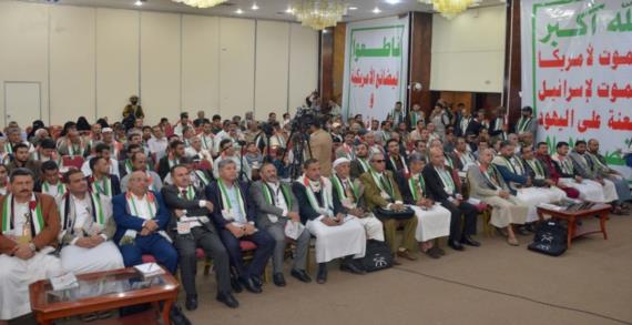 المؤتمر العلمي” فلسطين، قضية الأمة المركزية” يتواصل لليوم الثاني بالعاصمة صنعاء