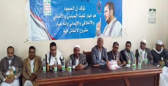 وزير العدل يطلع على الأعمال المنفذة في مشروع التدقيق الرقمي لعدد من المحاكم بمحافظة إب