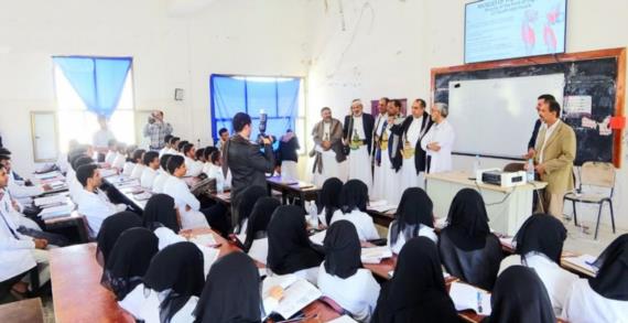 حامد والشامي وعوض يطلعون على سير العملية التعليمية في كلية الطب بجامعة صعدة