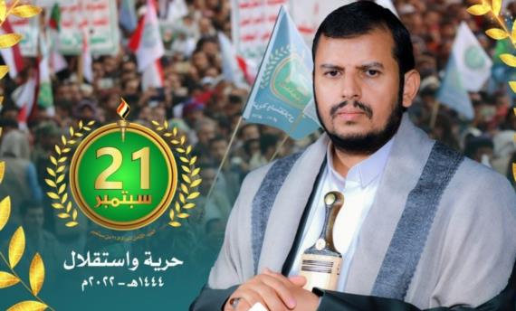قائد الثورة : استمرار العدوان أكبر تهديد للسلم الإقليمي والدولي وضرره لن يقف على حدود اليمن