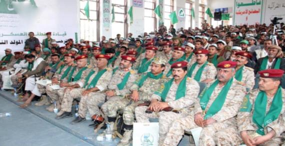 فعالية خطابية لمكتب التعبئة بوزارة الدفاع احتفاءً بذكرى المولد النبوي