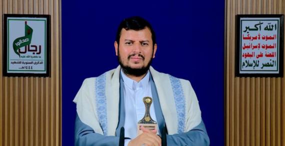 السيد عبدالملك الحوثي: جاهزون للتصدي للأعداء إذا عادوا للتصعيد، وسنتحرك بما هو أكبر من كل المراحل الماضية السلام الذي يريده الأمريكي هو استسلام