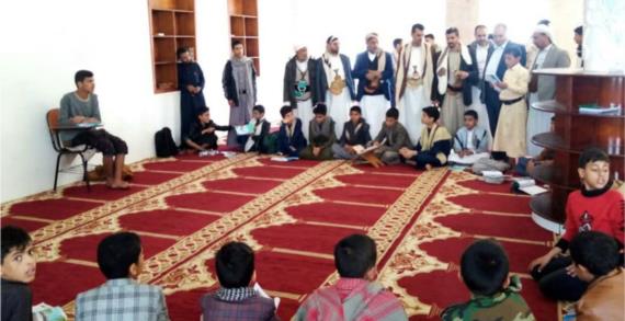 وزير الإرشاد يطلع على أنشطة المراكز الصيفية المغلقة في مديريتي السبعين والصافية بالأمانة