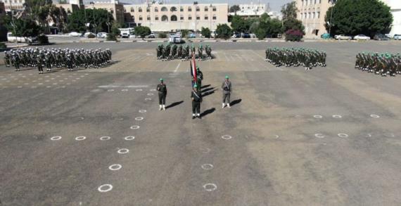تخرج ثلاث دفع أمنية من مدرسة الشهيد طه المداني