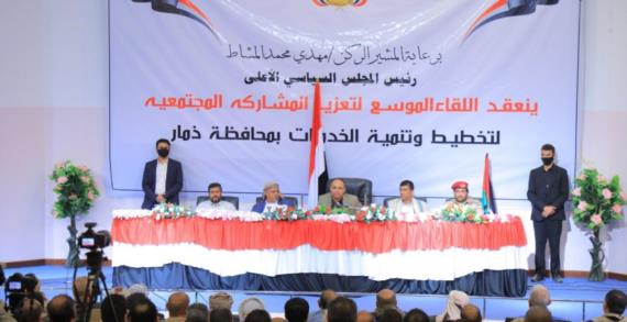 الرئيس المشاط لحكام العرب: تعالوا ليكون لنا موقف وإلا سيلعنكم التاريخ