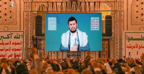 قائد الثورة يبارك للشعب اليمني والأمة الإسلامية بمناسبة شهر رمضان المبارك