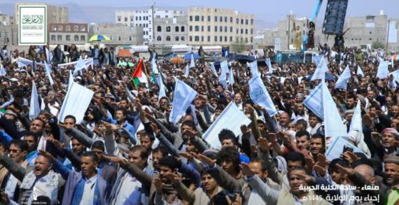 في يوم الولاية .. الشعب اليمني يُعبر عن استجابته المُطلقة للبلاغ النبوي المدوي من غدير خم