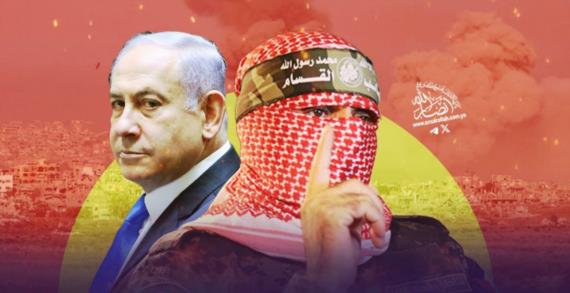 مستقبل وقف إطلاق النار في غزة