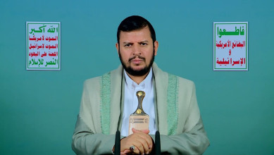 السيد القائد: سنعتبر أي تواجد إسرائيلي في 