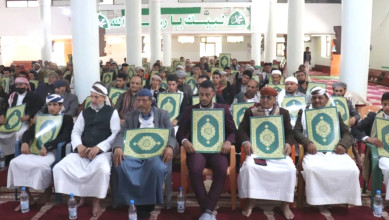 لقاء علمائي بمحافظة الضالع إحياءً لجمعة رجب ونصرةً لكتاب الله