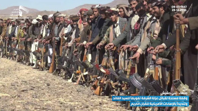 وقفة قبلية مسلحة في بني حشيش بصنعاء تنديدًا بالإساءة للقرآن الكريم