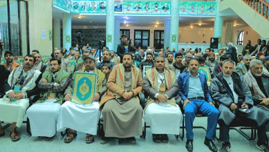 وزارة الشباب والرياضة والجهات التابعة لها تُحيي عيد جمعة رجب