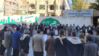 وقفات لكوادر المكاتب التنفيذية بالأمانة إحتفاءً بعيد جمعة رجب