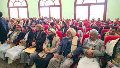 ندوة فكرية بصنعاء حول مواجهة استهداف العدو للقرآن الكريم