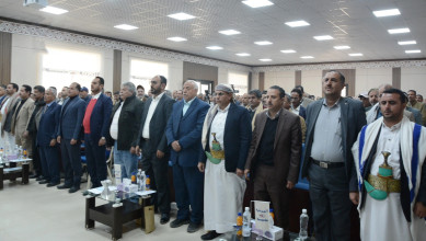 وزارة النقل والأشغال والمؤسسات التابعة لها تحيي عيد جمعة رجب