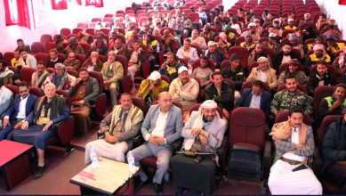 فعالية خطابية للكهرباء وصندوق النظافة بذمار إحياء لذكرى جمعة رجب