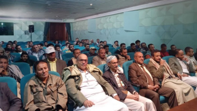 لقاء موسع بالأمانة يحث على تعزيز الهوية الإيمانية ومواجهة الحرب الناعمة