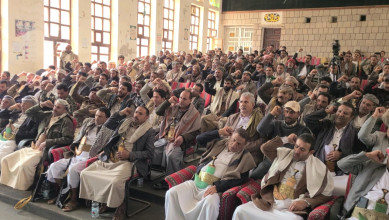 المكاتب التنفيذية بالمحويت تُحيي ذكرى سنوية الشهيد القائد