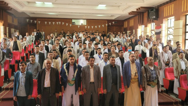 فعالية خطابية للقطاع الصحي بحجة إحياءً للذكرى السنوية لشهيد القرآن