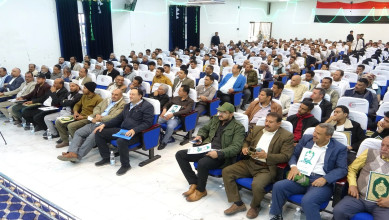 القطاع الصحي بمحافظة إب ينظم فعالية بذكرى سنوية شهيد القرآن